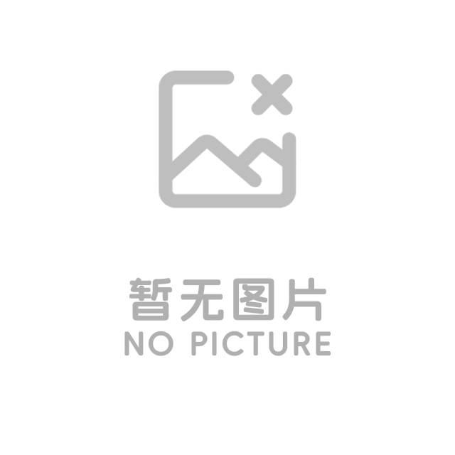 2025最火的裝修風(fēng)格  收藏起來(lái)不然明年找不到了